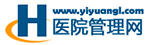医院管理网 