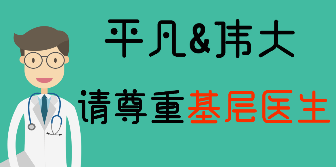 霍尔斯.png 霍尔斯.png