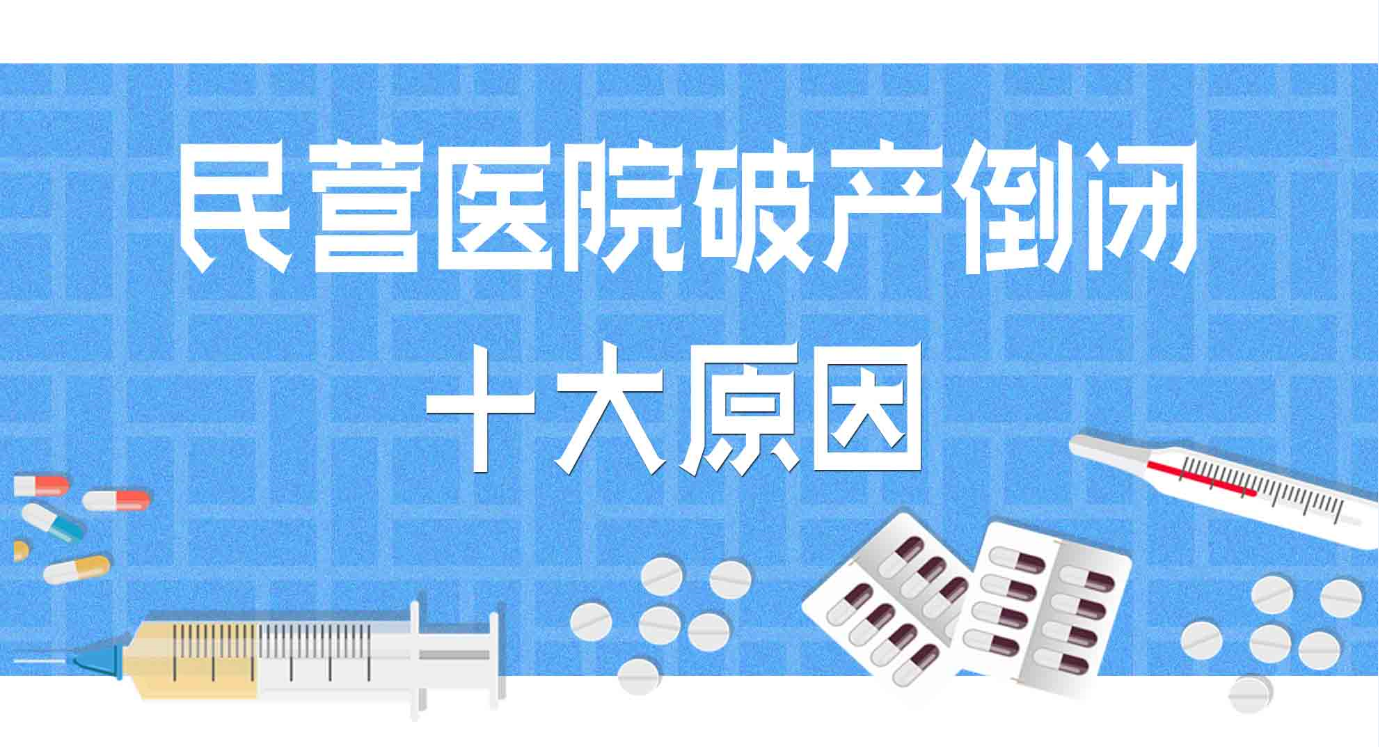 霍尔斯 霍尔斯