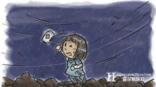 台当局严格要求护病比