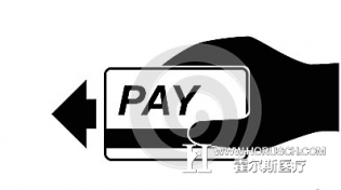 卫计委：我们会充分考虑医生待遇