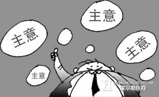 “医生不午休”解决“看病难” 靠谱吗？