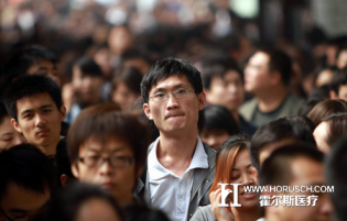 公立医院或将取消事业编