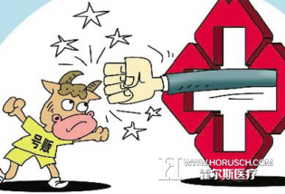 黄牛内部倒号 医院实名形同虚设