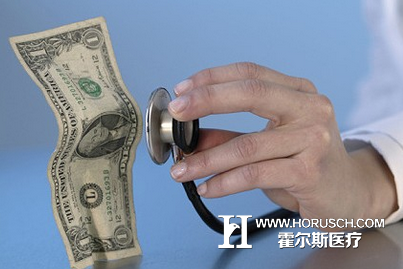 三明院长年薪公布，快来围观吧！