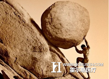 医院管理