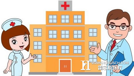 医院管理