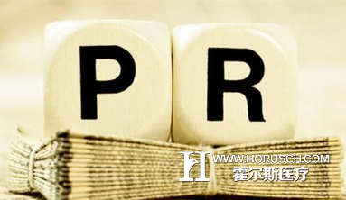 医院管理