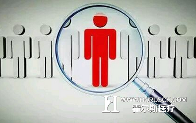 医院管理