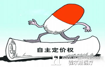 医院管理