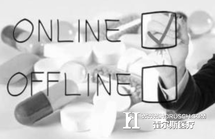 医院管理