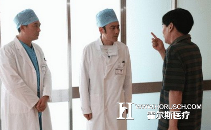 医院管理