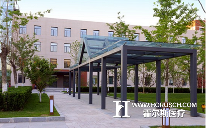 医院筹建