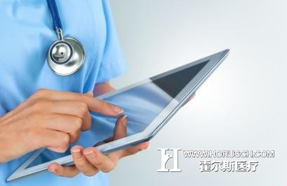 医院信息化