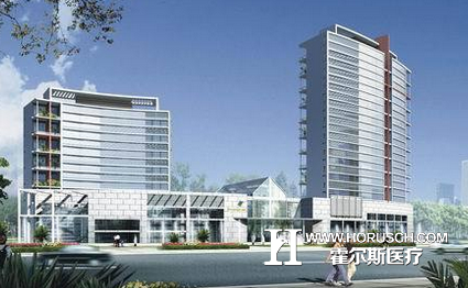 医院筹建