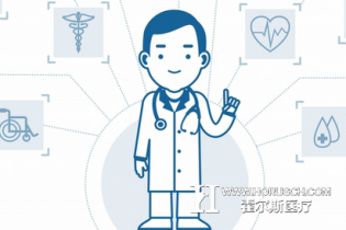 互联网医疗：将患者“拦”在基层