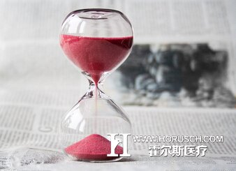 霍尔斯