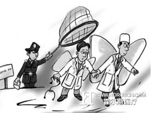 发改委：医疗事故鉴定费标准为每例8500元