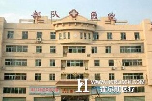 部队医院改革带来的连锁效应