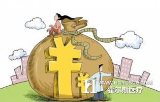 北京：医疗和商保还可以怎样合作？