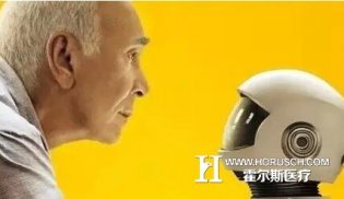 智能机器人“助攻”居家养老