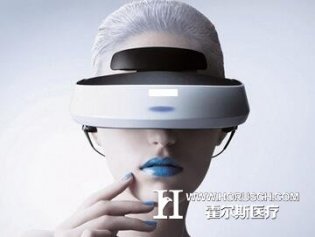 首例VR直播手术 引发全球围观
