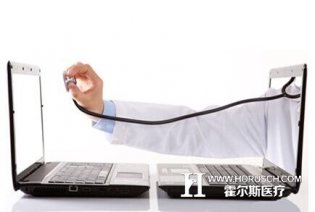 互联网医疗 推进医疗资源合理匹配