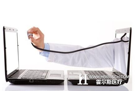 互联网医疗 推进医疗资源合理匹配