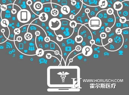 互联网医疗 推进医疗资源合理匹配