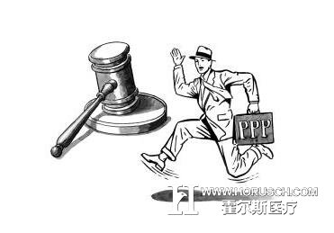 医院管理