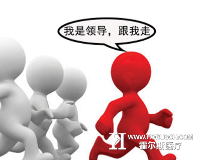 医院管理