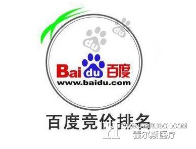 百度竞价排名“玩法”将改