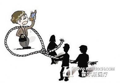 医院管理者的「四忌」