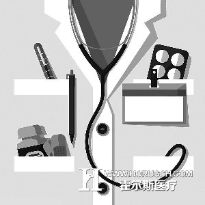 医生注意了，＂医生经济＂来了