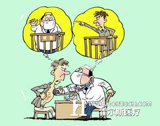 医闹砍人，医患关系走上了绝望！