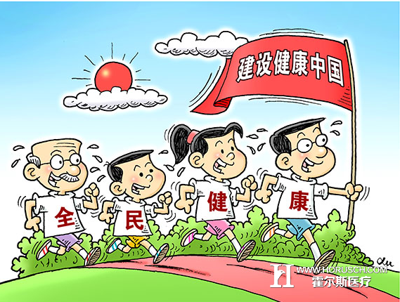 百万医护撤编、医生将自由执业？
