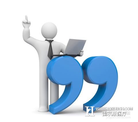 医院管理者有8种努力等于0！送给每一位医院管理者