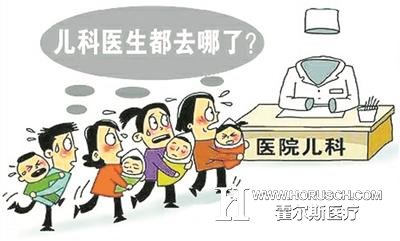 中国缺了10万儿科医生！情况远比我们想的还要糟糕