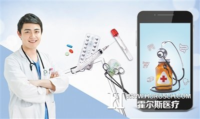医生走出体制在2017年将会有一大批！
