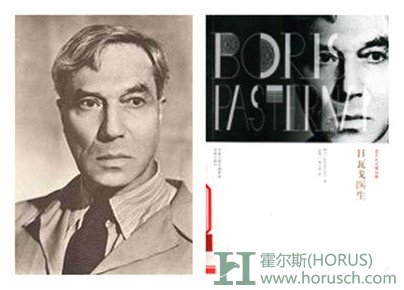 盘点历史上5部医学主题的诺奖作品