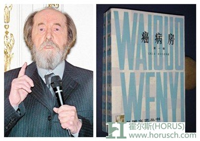 盘点历史上5部医学主题的诺奖作品