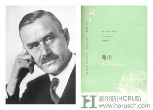 盘点历史上5部医学主题的诺奖作品