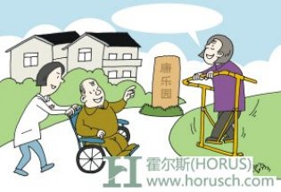 “民办公助”医疗新模式