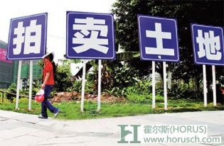 深圳首次公开挂牌出让医疗用地