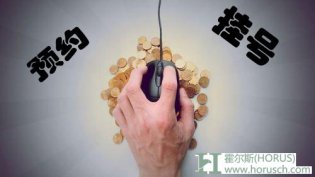 金融、医疗和计算机技术或成未来医院铁三角