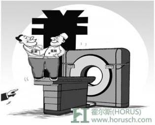 卫计委:合作医疗模式违反相关政策