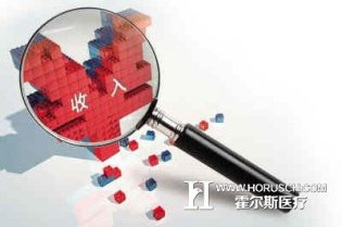 严禁院长薪酬与医院收入挂钩