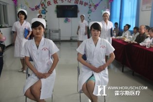 医院员工综合素质提升培训