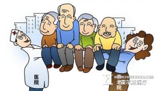 老年健康核心信息发布 多方行动共促医养“联姻”