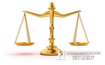 霍尔斯医疗新闻